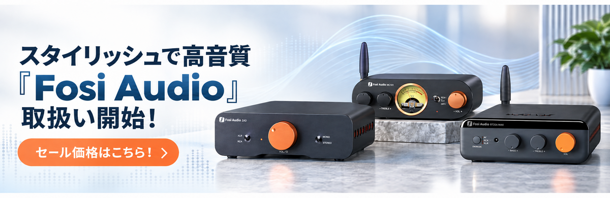 Fosi Audio